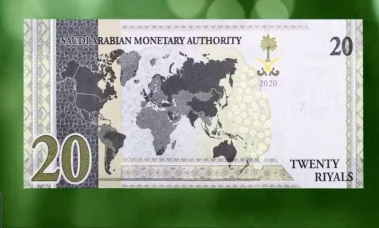 Photo of G-20 बैंक नोट पर गलत नक्शा दिखाने को लेकर सऊदी अरब के सामने भारत ने जताई कड़ी आपत्ति, कहा- जल्द ठीक करें…