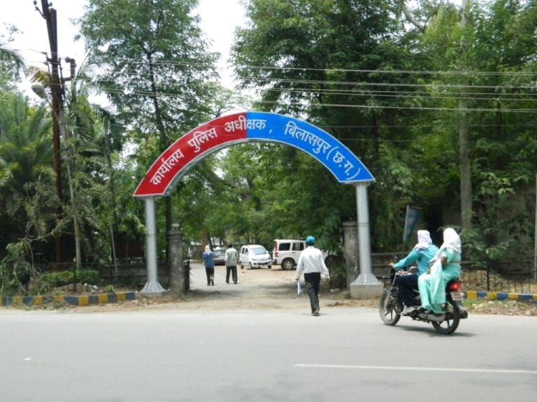 महिला एएसआई ने हवलदार पर लगाया दुष्कर्म का आरोप महिला एएसआई ने हवलदार पर लगाया दुष्कर्म का आरोप