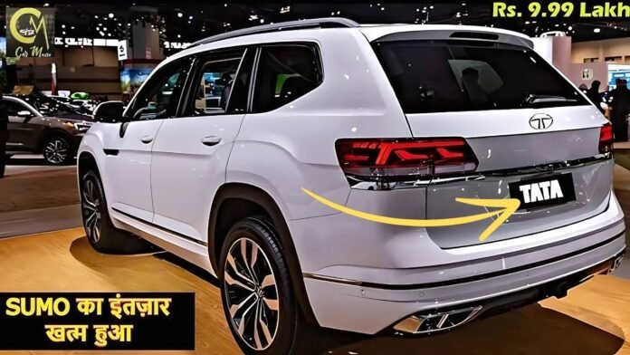 New Tata Sumo Car: Mahindra को घाट-घाट का पानी पिलाने आ गयी दनदनाते फीचर्स वाली Tata Sumo की SUV कार